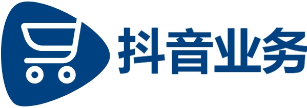 0.5元1000赞自助下单-抖音视频在线下单-dy最低价自助下单平台-低价自助下单平台